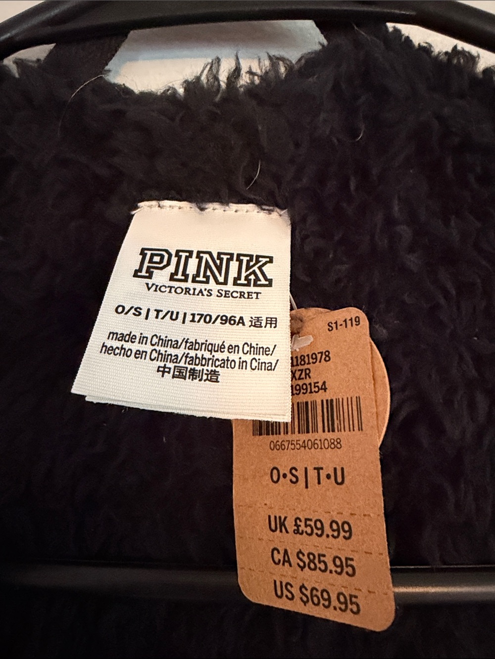 PINK Victoria's Secret Plush Hooded Teddy Jacket - Black - Picture 2 of 3